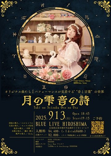 イメージ1