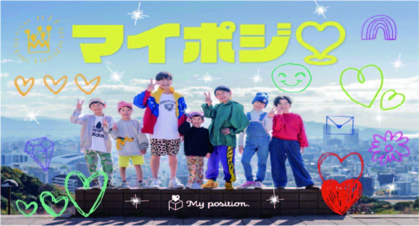 ひろしまチア DANCE