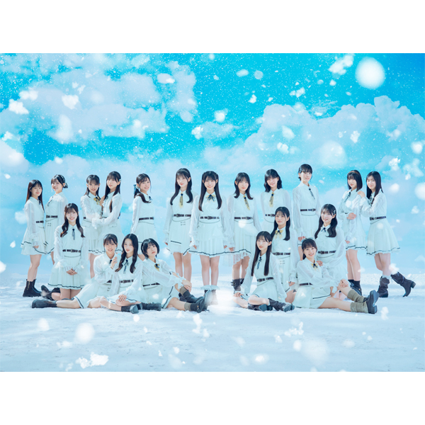 僕が見たかった青空　全国ツアー2026春