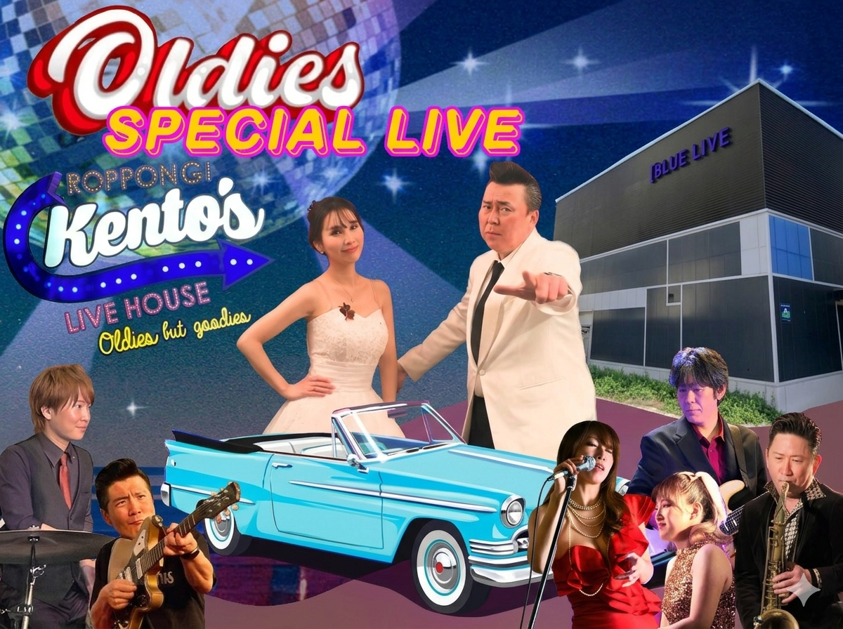Oldies  SPECIAL LIVE